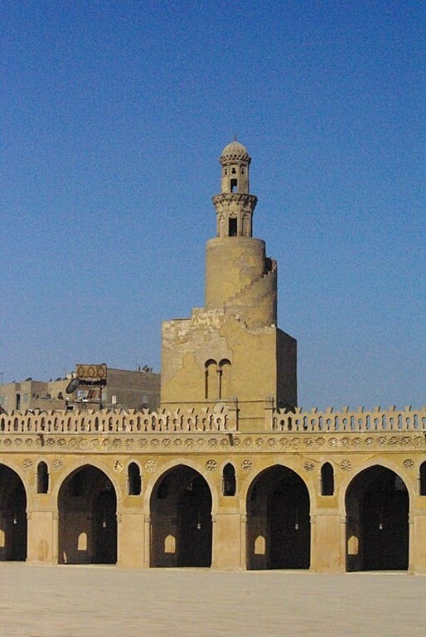 Tickets for Mosque Of Ibn Tulun