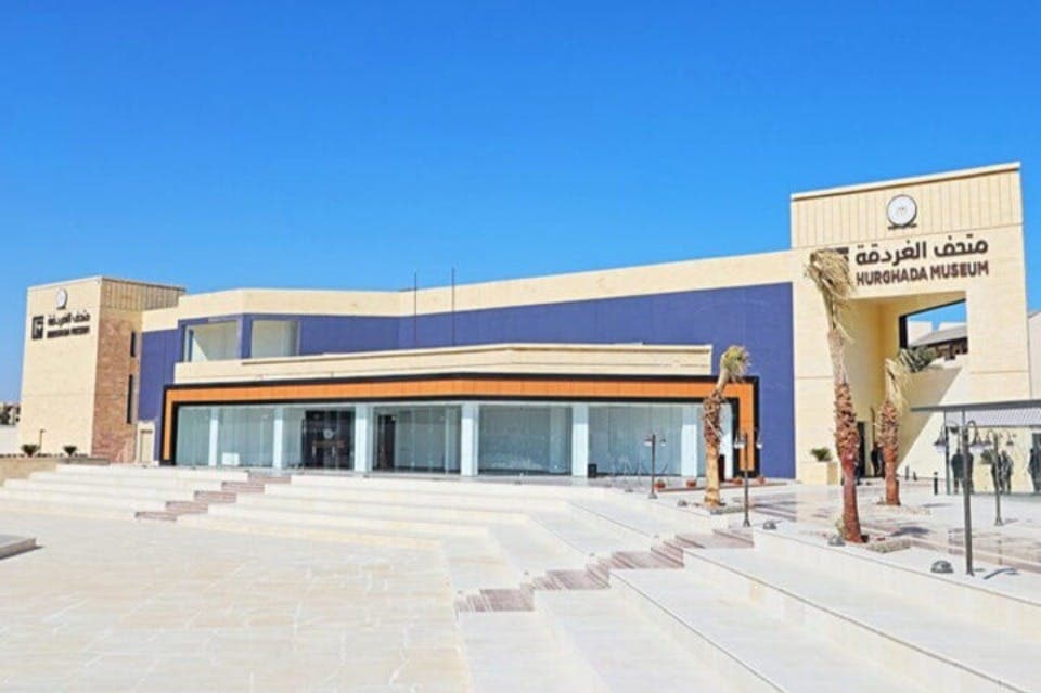 Hurghada Museum: Entry Ticket + Guided Tour + Roundtrip Transfer