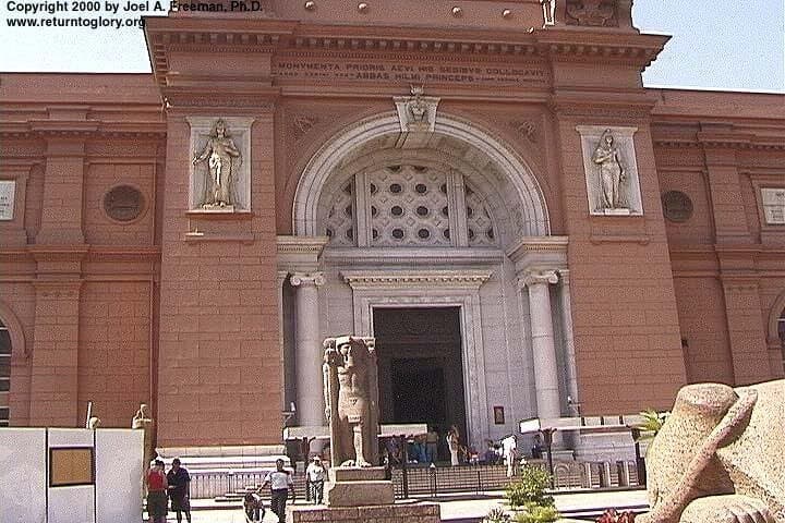 old Egyptian Museum Citadel and Khan Khalili Bazaar day tour