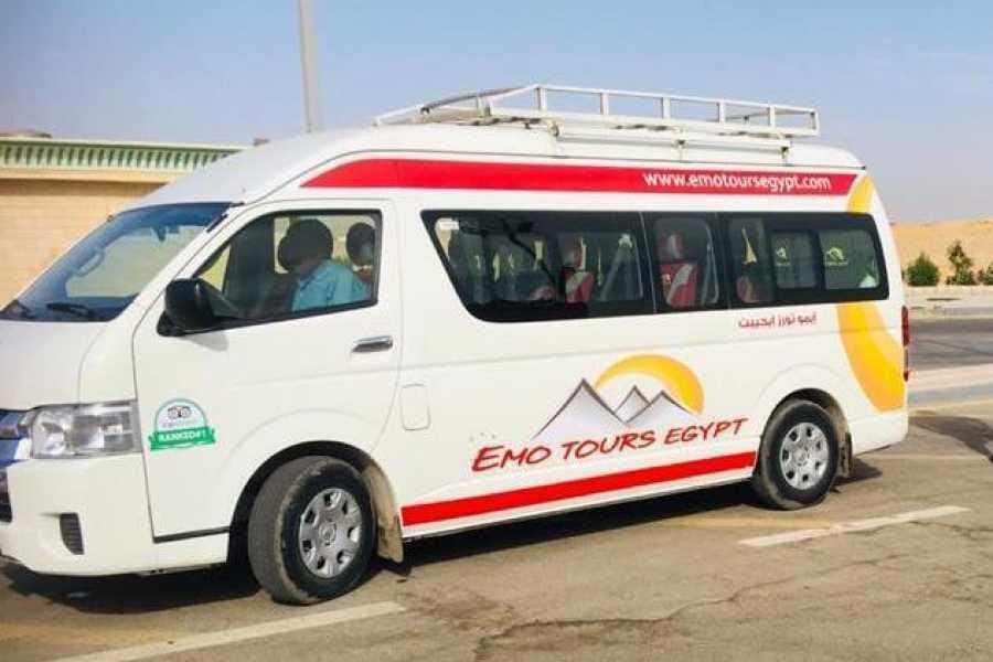 Private Pickup transfer from Cairo Pyramids Hotel to Cairo airport