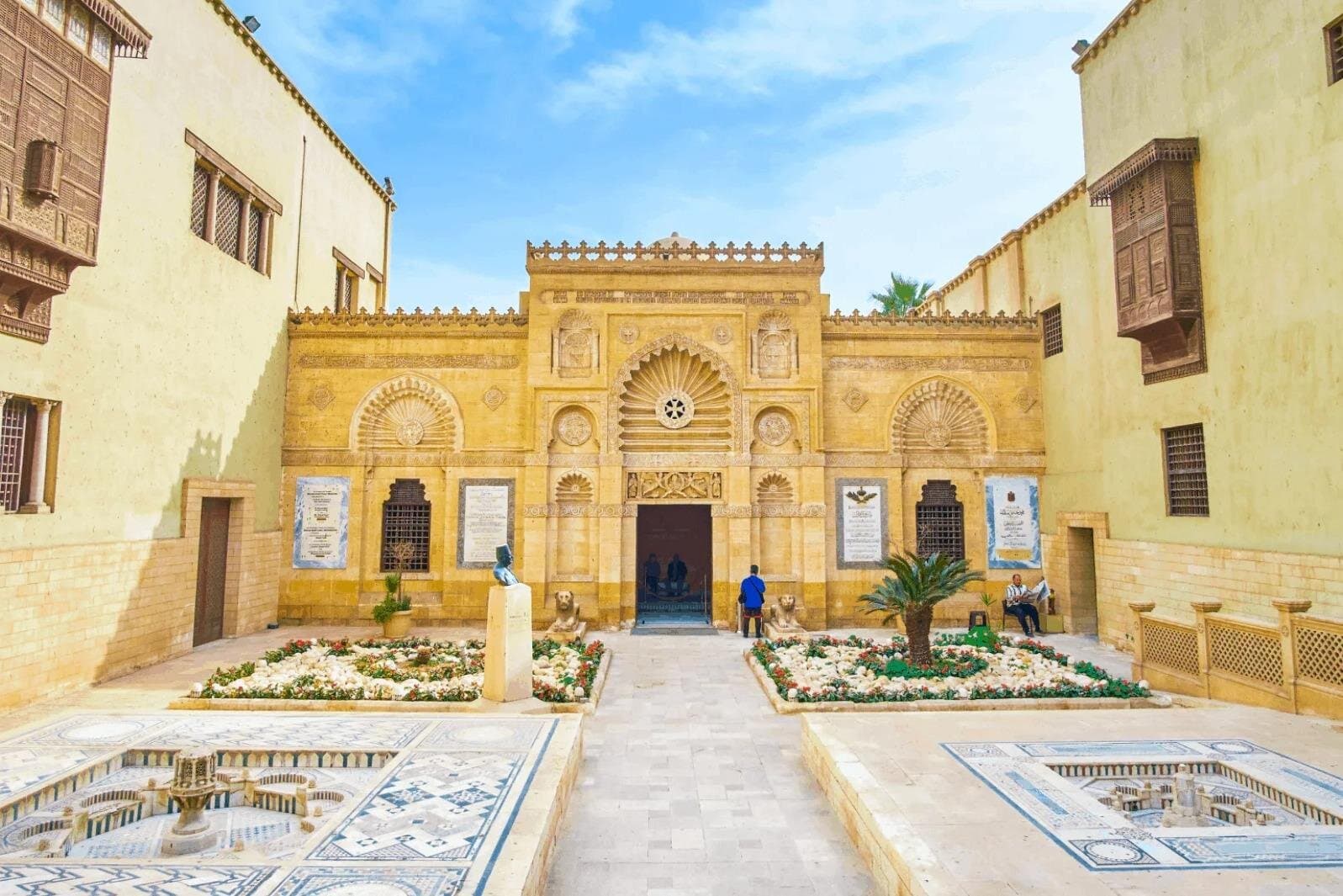 Day Tour of Islamic and Christian Cairo