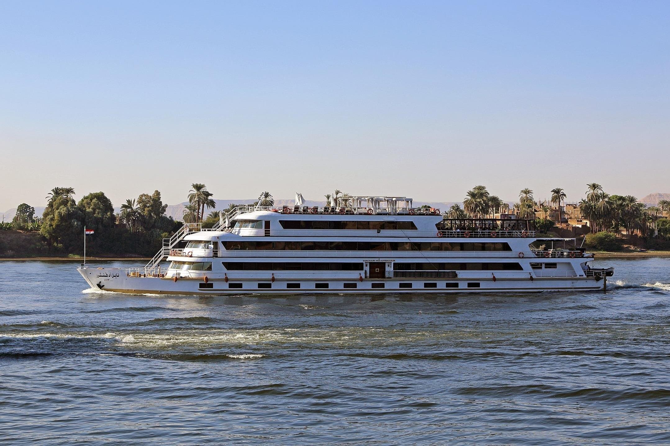 3 Nights 4 Days Nile Cruise Aswan and Luxor From Cairo by Flight
