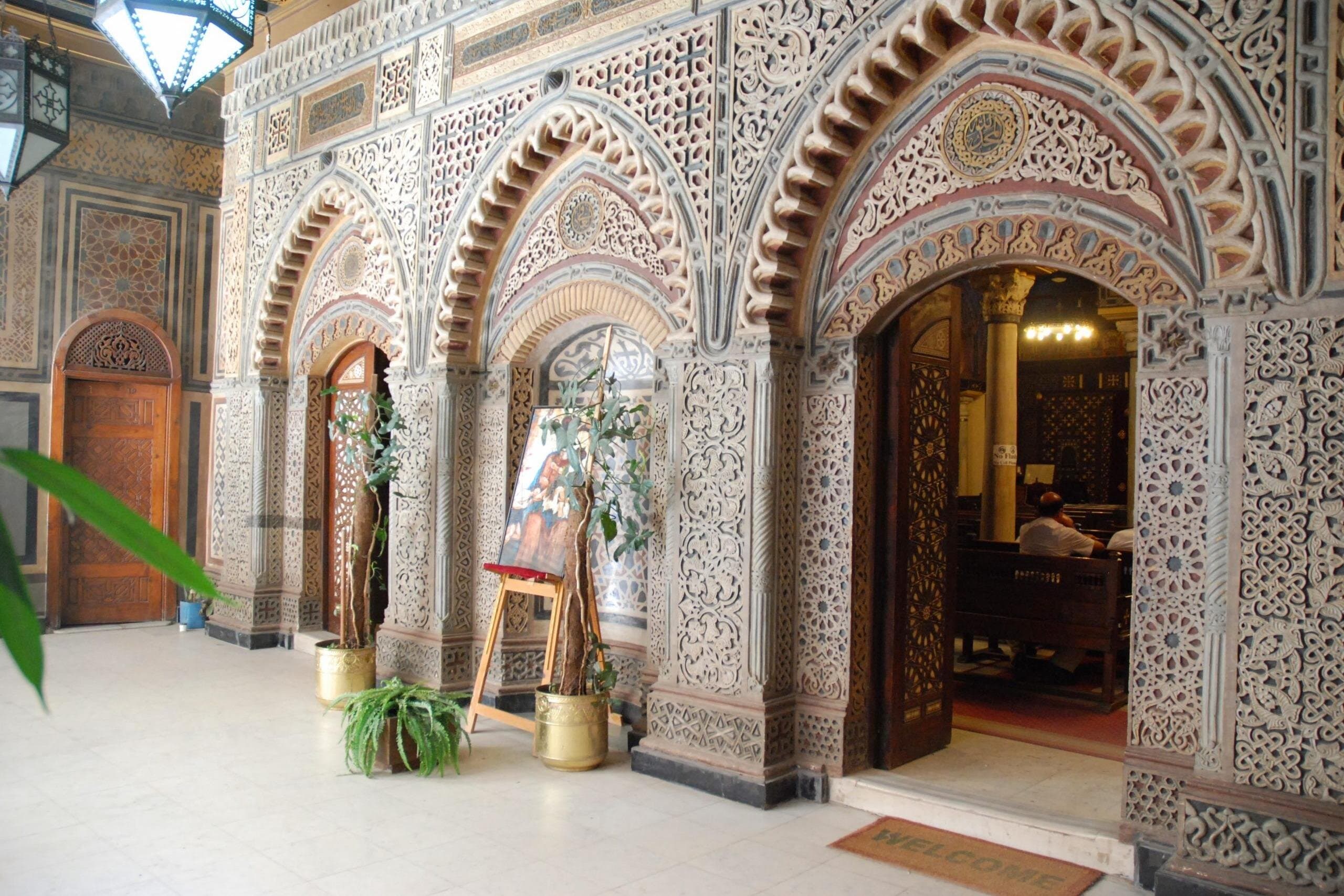 old Egyptian Museum of Antiques Private Day Tour
