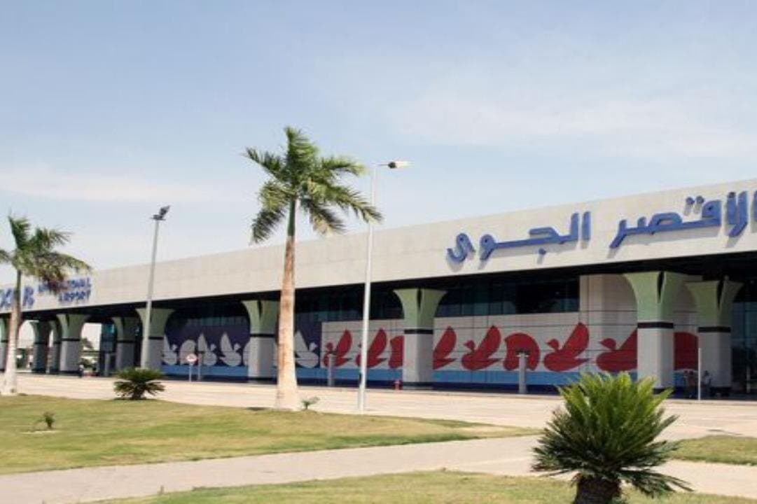 Private Airport Transfer in Luxor