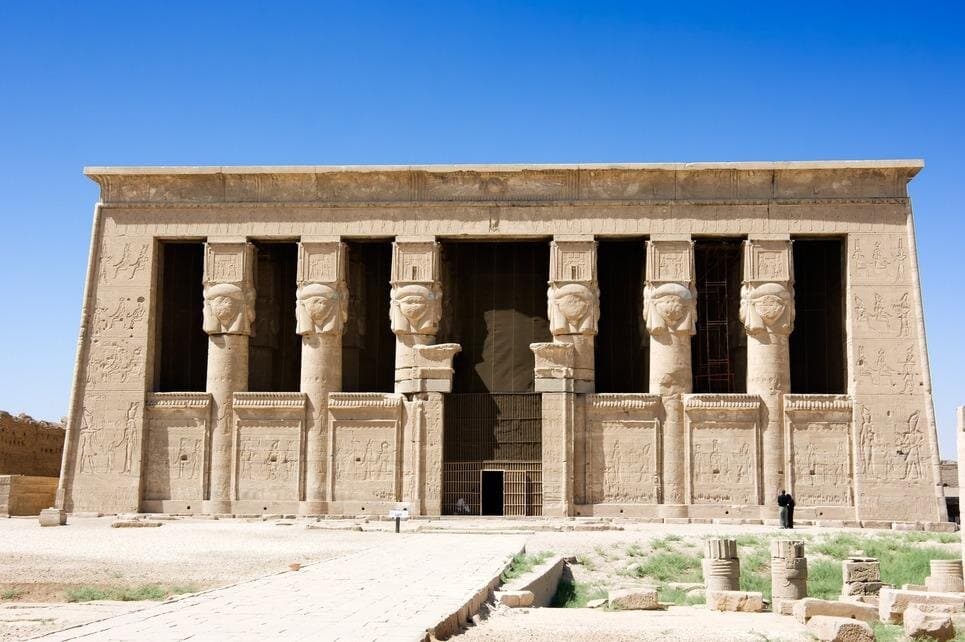 Private Day Tour to the Temple of Hathor at Dendera
