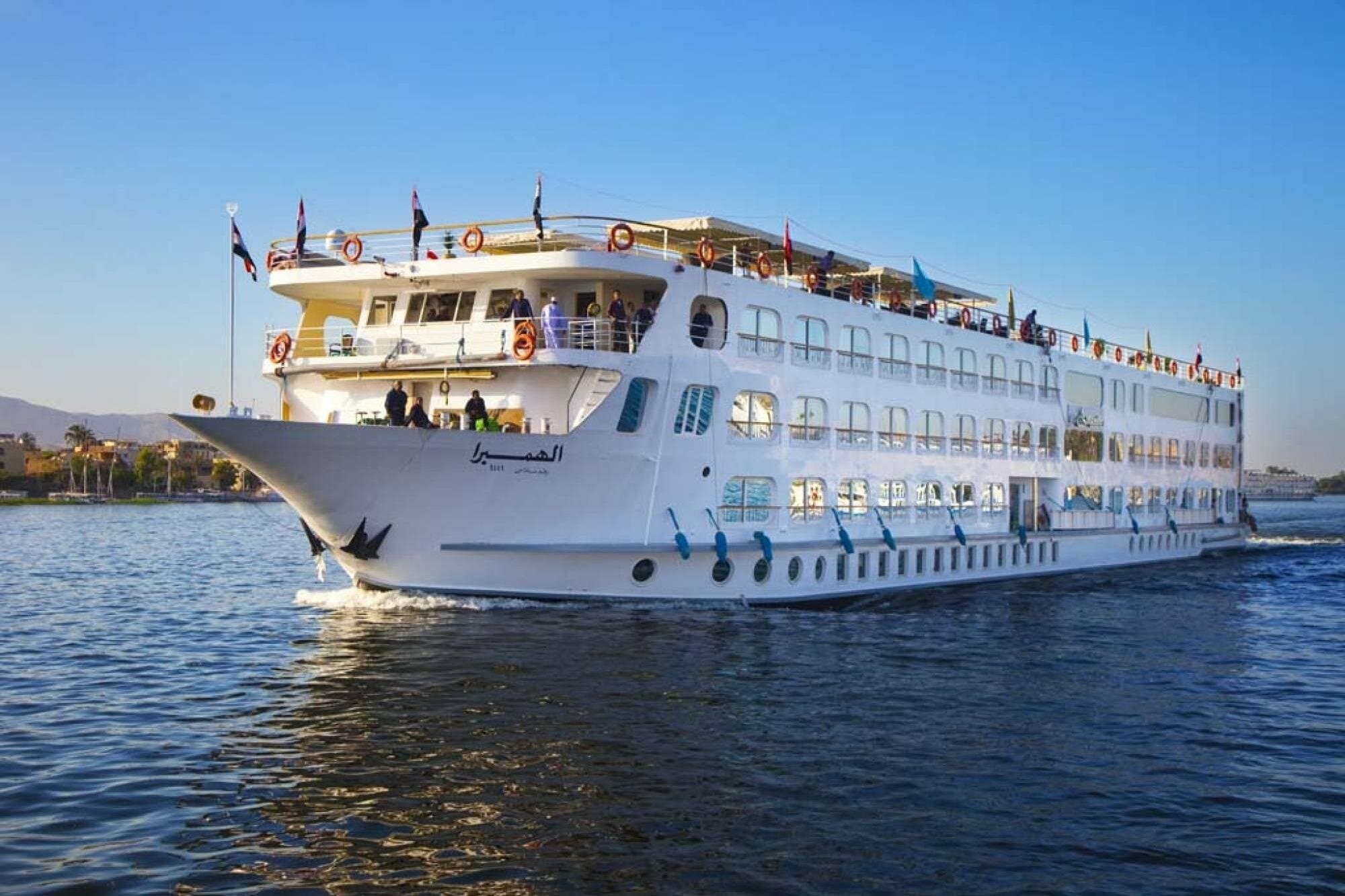 4-Day 3-Night Nile Cruise from Aswan to Luxor - private Tour