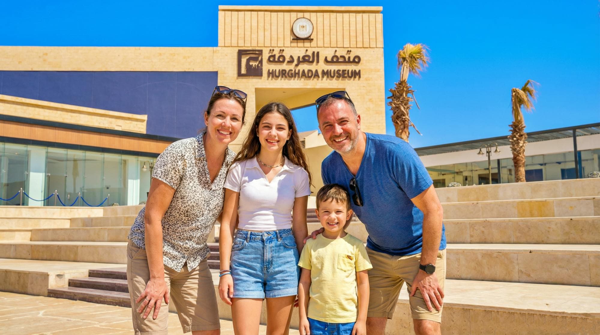 Hurghada Antiquity Museum Entrance Ticket