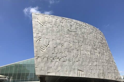Private Trip To Explore The Treasures Of Alexandria From Cairo