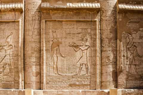 Aswan: Edfu and Kom Ombo Temples Tour by Car