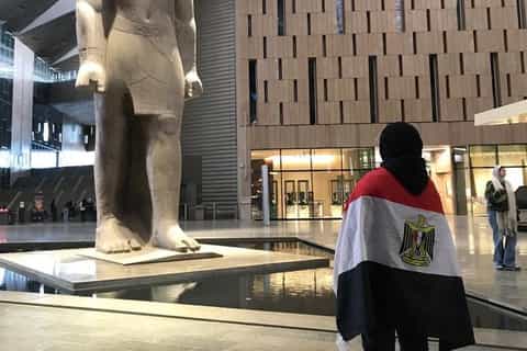 Grand Egyptian Museum Private Guided Tour(GEM)