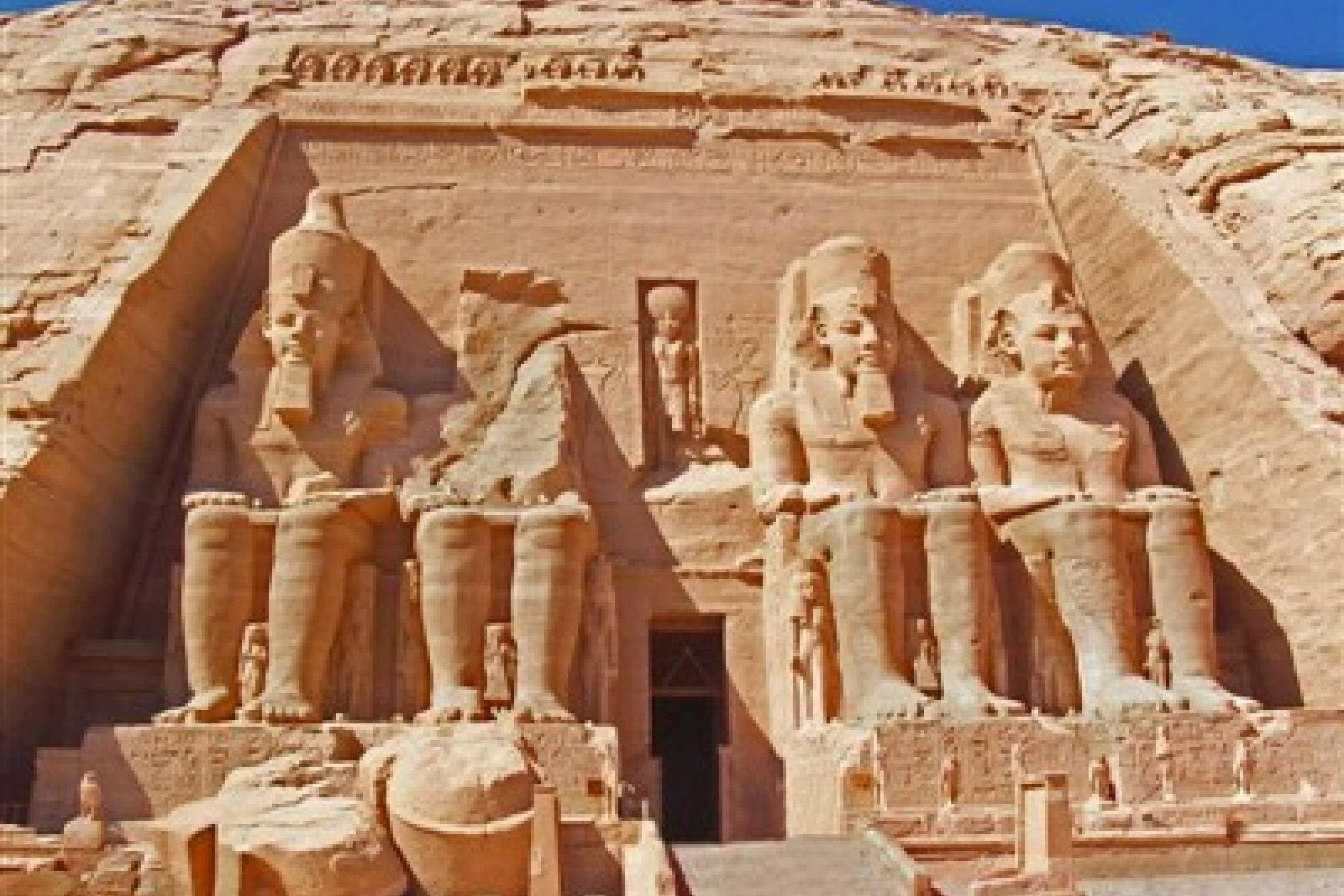 Day Tour To Aswan From Luxor By Private Car