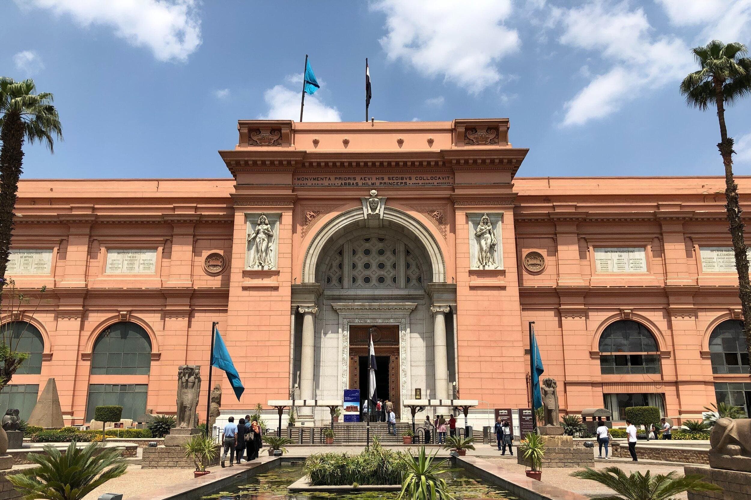 Cairo Half-Day Tour: Egyptian Museum Visit