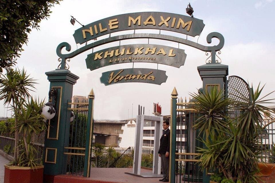 Best Cairo Nile Dinner Cruise on Nile Maxim